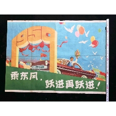 护土执业证书怎么办